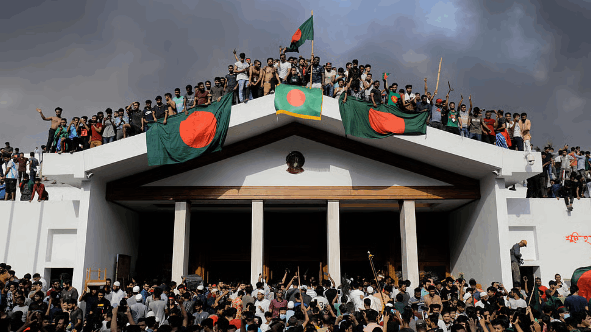 The Summer of Change: Bangladesh's July Revolution 2026